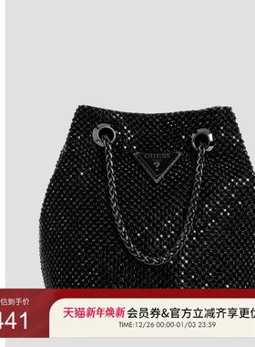 GUESS女士纯色时尚潮流金属链条手提包-RB935075