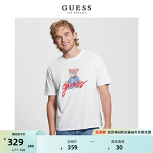 GUESS 男士简约纯色百搭时尚小熊套头T恤-M4RI81K9RM1