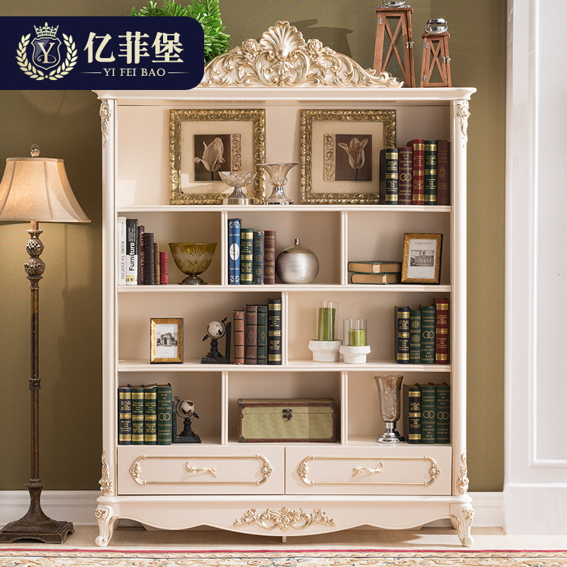 亿菲堡书房家具欧式书柜书架组合置物架白色实木无门多功能大书柜