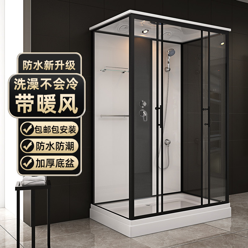 整体淋浴房一体式浴室家用防水底盆集成卫生间成品L型洗澡间农村