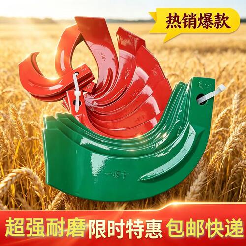 耐磨抗段材质硬地刀旺亨锻打锻造