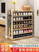 柜加宽加大门厅玄关收纳鞋 全实木入户门口多层鞋 架大容量简易鞋 子