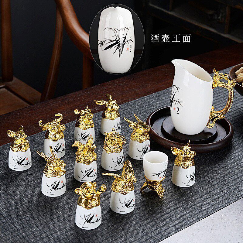 高档陶瓷十二生肖酒具酒壶酒杯套装创意兽首小酒盅白酒分酒器礼品