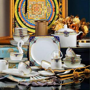 2026新款景德镇餐具套装60头方形饭碗骨瓷盘子碗筷欧式家用高级感