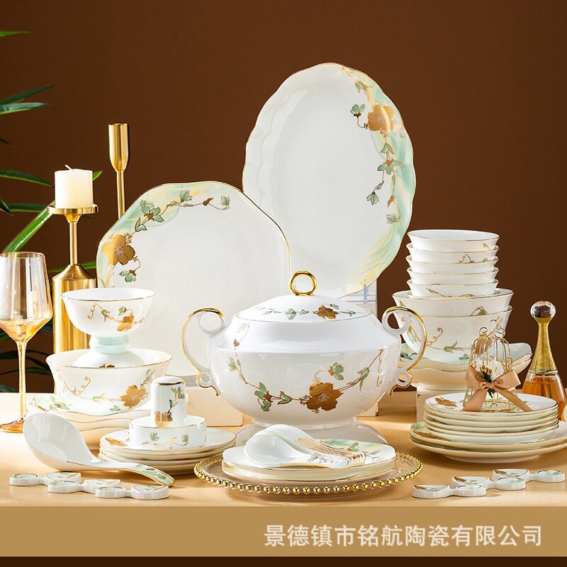 碗碟骨瓷套装家用高档陶瓷碗盘碗筷面碗整套景德镇骨瓷餐具碗简约