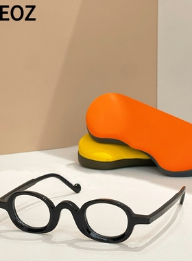 THEO  rou复古简约立体感圆形近视眼镜框板材中脸镜架男女款