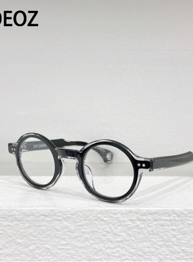 bk设计师ALDRICH复古板材圆形眼镜框形近视玳瑁镜框男女款