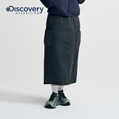 陈丽君同款 女士半身裙 Discovery探索户外休闲露营加厚工装