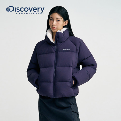 Discovery探索加厚鹅绒羽绒服毛领保暖面包服防寒女士外套