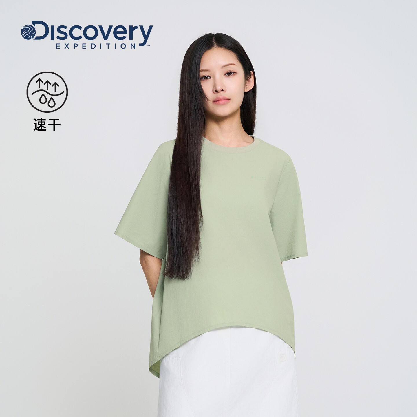Discovery探索户外运动速干抗异味开叉T恤女士26夏季新品RSC2