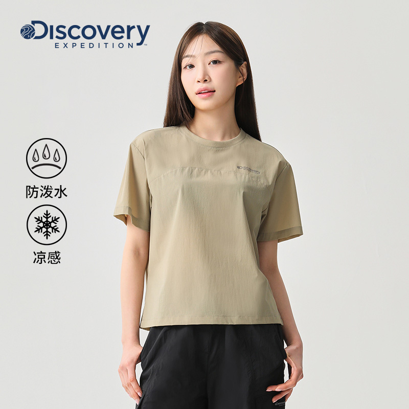 Discovery防泼水凉感短袖T恤女