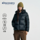 Discovery探索防泼水鹅绒加厚羽绒服保暖面包服外套男女25冬新款