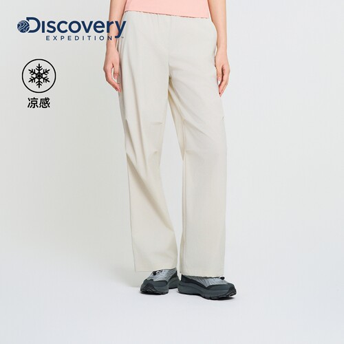 Discovery探索户外运动凉感宽松伞兵裤女款26夏季新品PT7D