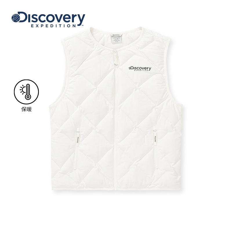 Discovery探索户外露营90鹅绒羽绒马甲保暖内搭马夹背心男女冬