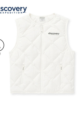 Discovery探索户外露营90鹅绒羽绒马甲保暖内搭马夹背心男女冬