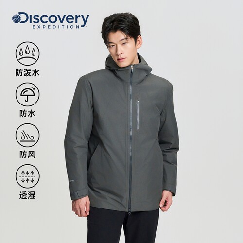 Discovery探索户外2LGTX防水羽绒三合一冲锋衣男士26秋冬新品JPC7