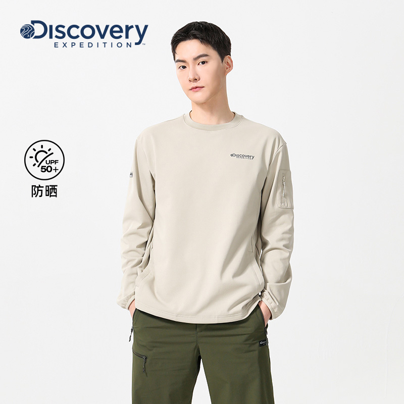 Discovery户外休闲防晒套头衫男
