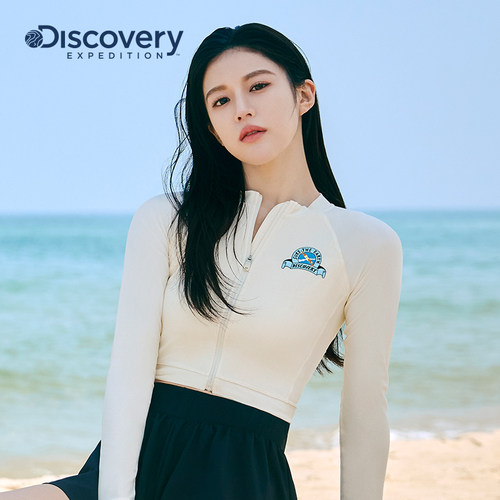 Discovery探索冲浪浮潜分体式泳装短款游泳长袖上衣女
