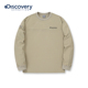 Discovery探索秋冬户外运动卫衣简约百搭圆领套头衫 外套男 长袖