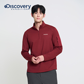 檀健次同款 ZT3E 新品 Discovery探索半拉链抓绒衫 男女情侣26春季