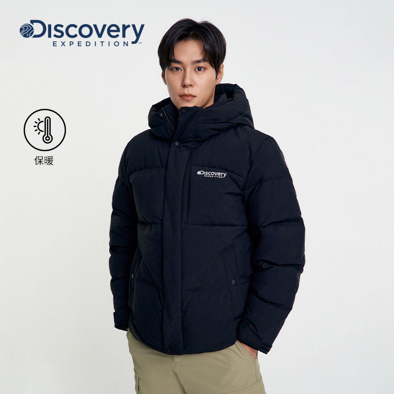 Discovery羽绒服女短款防泼水