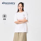 Discovery探索户外凉感短袖 男女 T恤印花运动T恤休闲半袖