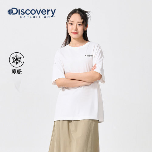 Discovery户外凉感短袖T恤男女