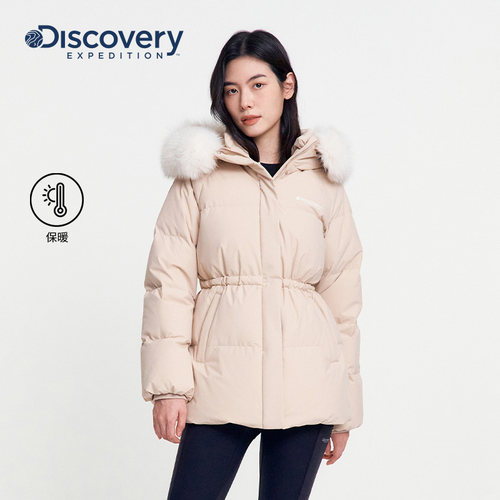Discovery探索冬户外90鹅绒羽绒服中长款连帽防寒保暖外套女冬