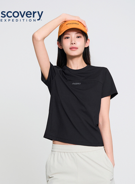 Discovery探索户外运动登山徒步防晒凉感短袖T恤女26夏季新品RS96