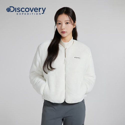 Discovery探索秋冬户外运动保暖新雪丽棉服毛绒夹克外套女