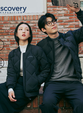 Discovery探索90鹅绒羽绒服棒球领防泼水轻薄防寒保暖外套男女冬