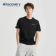 男 简约休闲圆领T恤内搭半袖 Discovery探索新品 户外运动短袖