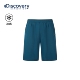 新品 檀健次同款 26夏季 男士 TB6B Discovery探索户外运动凉感短裤