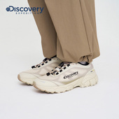 男女款 Discovery探索山系户外越野登山鞋 防滑耐磨舒适缓震运动鞋