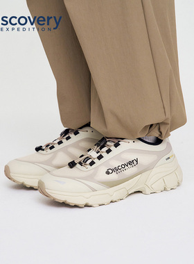 Discovery探索山系户外越野登山鞋防滑耐磨舒适缓震运动鞋男女款