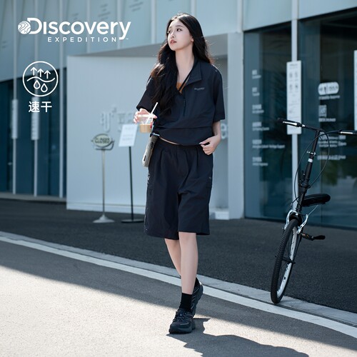 Discovery探索户外速干抗异味短裤男女款26夏新品TB7H