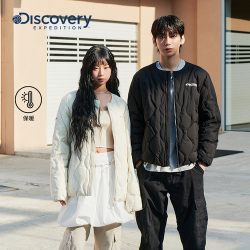 Discovery探索户外90鹅绒羽绒服轻薄防寒保暖外套情侣男女秋冬