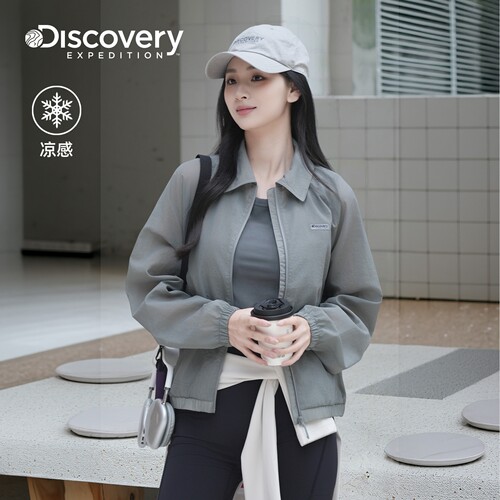 Discovery探索户外凉感翻领短款夹克外套女士26夏季新品WJ97