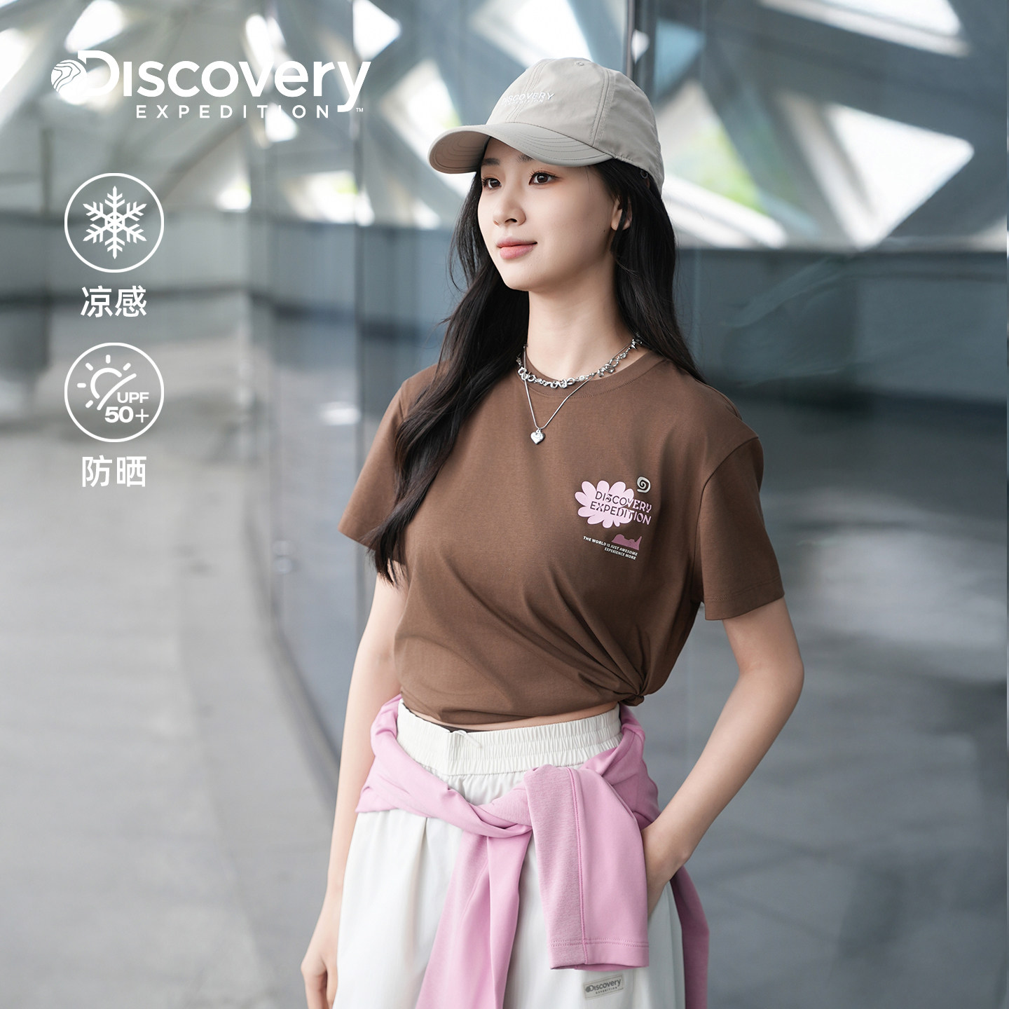 Discovery探索户外运动凉感防晒印花短袖T恤女士26夏季新品RS98 - 实物图
