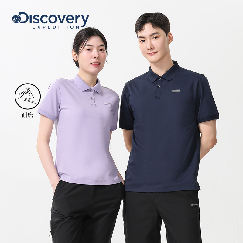 ۻ㣺Discovery˶TĥPOLO635Ԫ