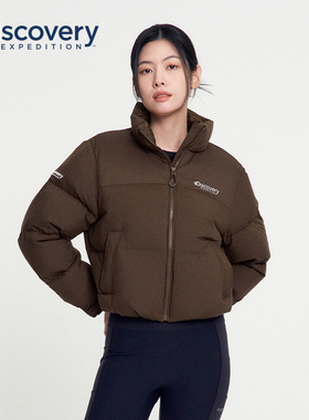 Discovery探索户外90鹅绒羽绒服700蓬防寒保暖面包服外套羽绒服女