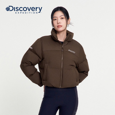 Discovery轻薄羽绒服女2023新款