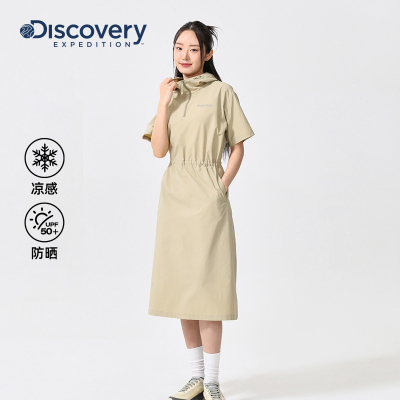Discovery凉感防晒连衣裙