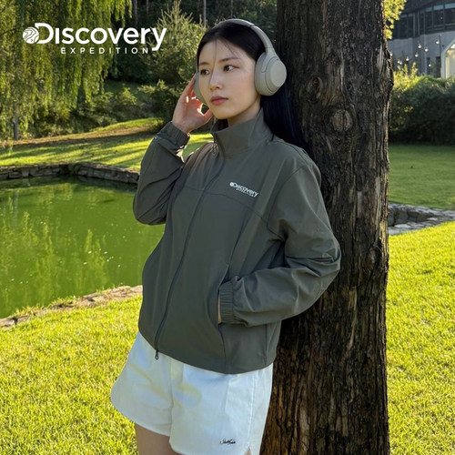 Discovery探索户外露营徒步运动训练服立领开衫长袖外套春秋女