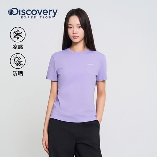 檀健次同款Discovery探索凉感防晒短袖T恤男女同款26夏季新品RS74