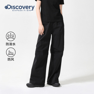褲 Discovery探索夏新款 戶外登山防潑水傘兵褲 單褶防風(fēng)直筒工裝 女