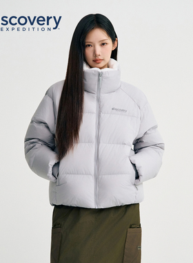 Discovery探索加厚鹅绒羽绒服毛领保暖面包服防寒外套女25冬新品