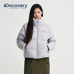 Discovery探索加厚鹅绒羽绒服毛领保暖面包服防寒外套女25冬新品