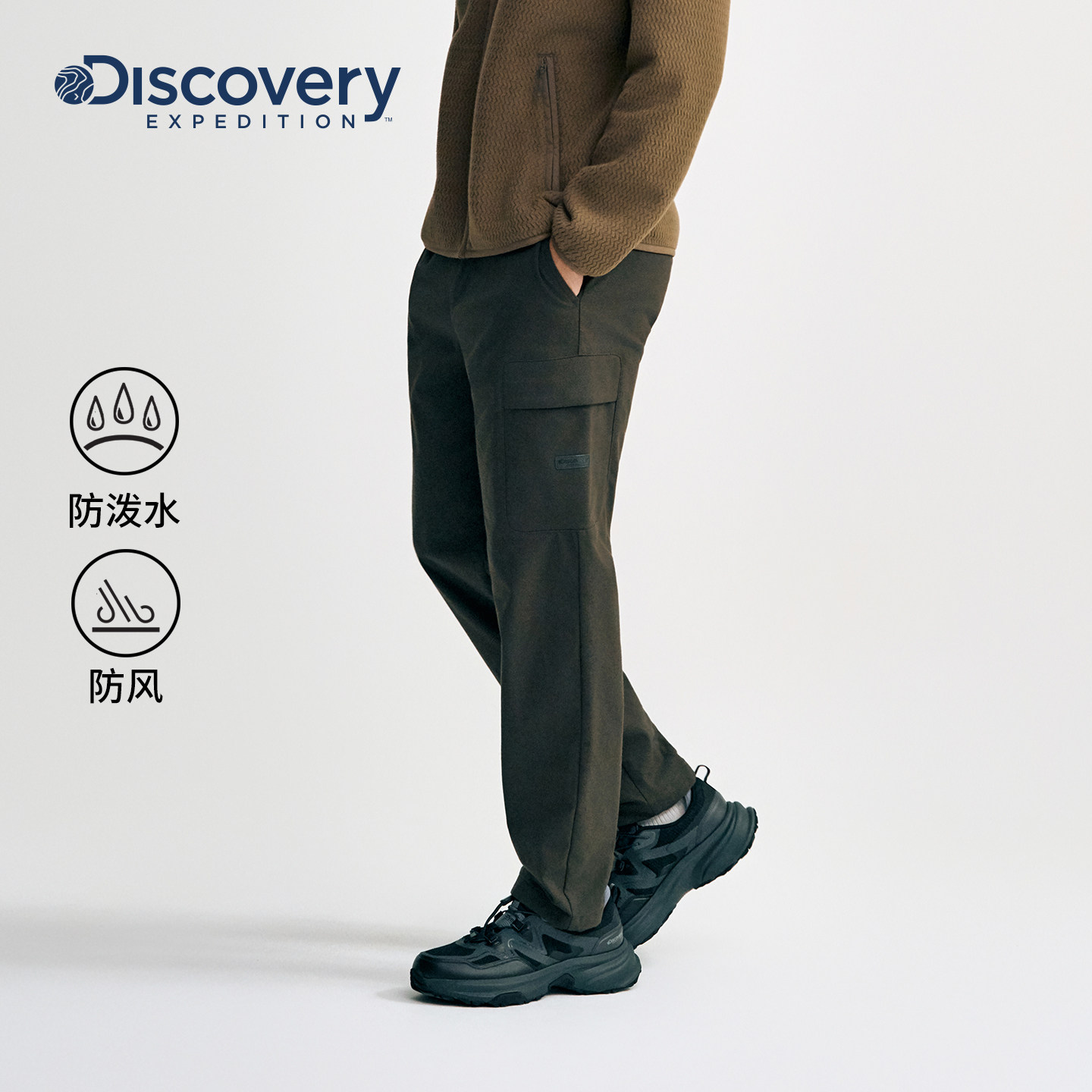 �ۻ��㣺���ɫ-DGS 3XL Discovery̽���������ˮ�����ɽ��ͽ���˶����г�����25����Ʒ