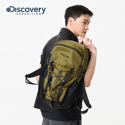 Discovery户外登山双肩包